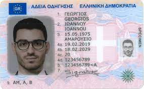 Order GREECE DRIVER’S LICENSE | Real Fake Document