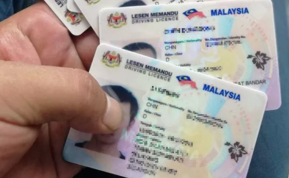 Order MALAYSIAN DRIVER’S LICENSE ONLINE | Real Fake Document